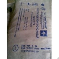 Кислота стеариновая Т-32, лимонная, ортофосфорная, плавиковая по РФ