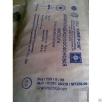 Кислота стеариновая Т-32, лимонная, ортофосфорная, плавиковая по РФ