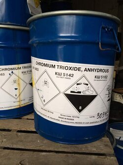 Куплю силикагель, перкарбонат натрия, толуол, ксилол и другую химию неликвиды по РФ