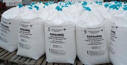 Куплю карбамид, азофоска, диаммофоска, калий хлористый, селитра аммиачная неликвиды по РФ