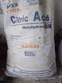 Закупаем различное химическое сырьё просрочку, неликвиды по России