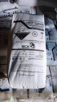 Куплю этилацетат, этиленгликоль, белила цинковые, бура техническая и другое неликвиды по РФ