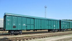 Крытые вагоны 11-280