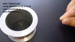 Никелевая проволока НП2 0,025 мм ГОСТ2179-2015