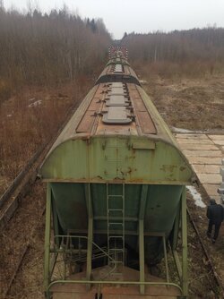 Услуги по перевалке грузов из вагонов