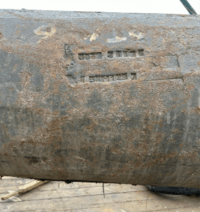 продам поковки сталь 15ХМ