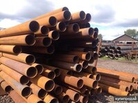 Труба г/к  со склада в Челябинске: 57-1020