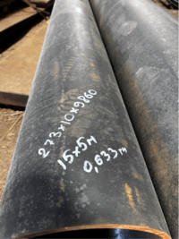 Трубы сталь 15Х5М