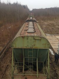 Услуги по перевалке грузов из вагонов