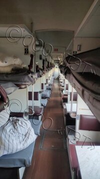 Пассажирский вагон