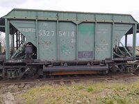 Исправный хоппер-дозатор модели 20-X351, б/у