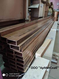 ВОЛНОВОДНАЯ ЛАТУННАЯ ТРУБА Л63, Л96 5,2х2,6х0,95 мм; 7,2х3,4х1,0 мм; 9х4,5х1 мм; 11х5,5х1,0 мм; 13х6,5х1,0 мм; 58х25х2х3000 мм; 72х34х2х3000 мм ГОСТ20900-14