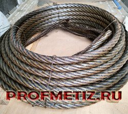 ООО Профметиз