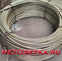 ООО МетизСетка