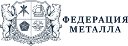 ООО Федерация Металла