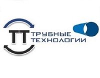 ООО ТРУБНЫЕ ТЕХНОЛОГИИ