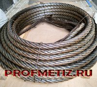 ООО Профметиз