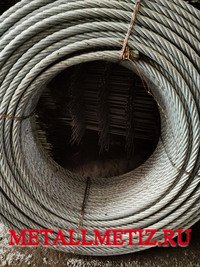 ООО Металлметиз