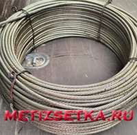 ООО МетизСетка